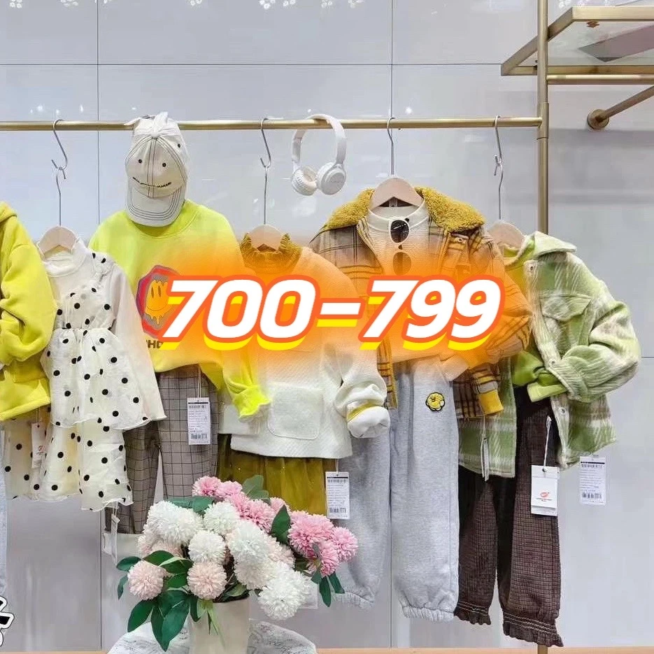 【捡漏号X700-799】商场品牌童装撤柜孤品捡漏(拍直播间对应编号)