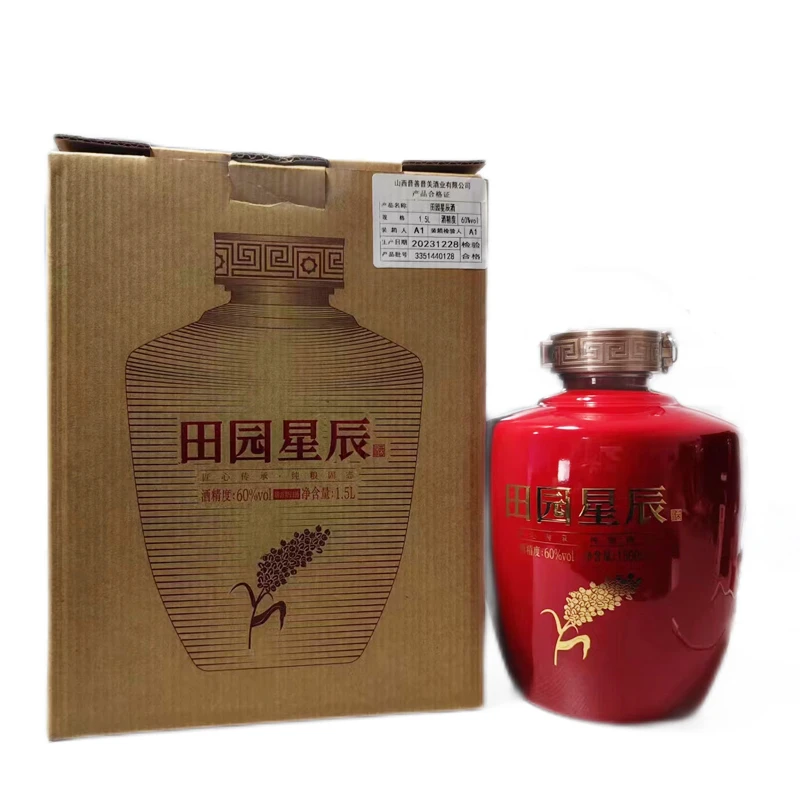 田园星辰清香原浆60度清香型白酒1.5L古法酿造正统清香60度1.5L