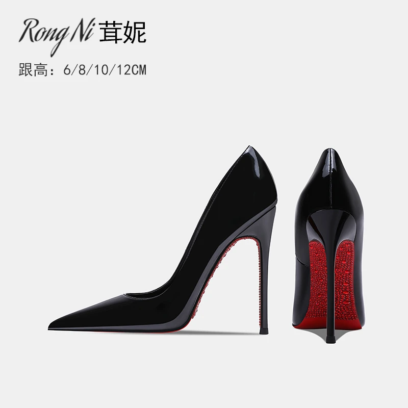 黑色红底鞋浅口满钻细跟尖头时尚性感女士单鞋真皮高跟鞋红底