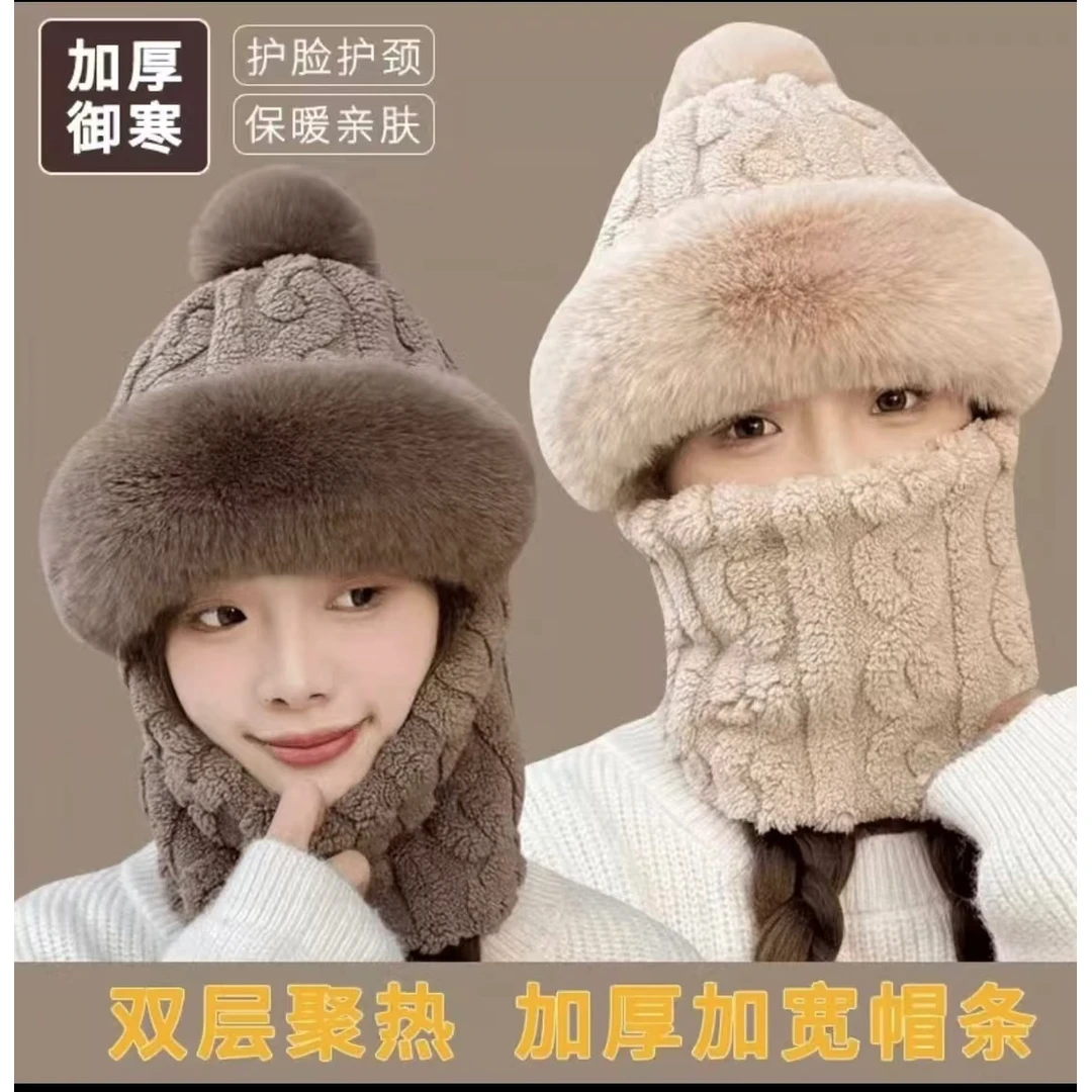 秋冬加厚骑行防风围脖口罩一体护耳保暖帽针织百搭学生女生时尚ZZ