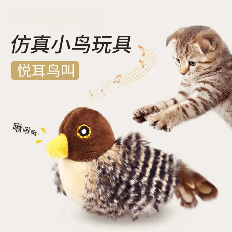 猫玩具仿真小鸟发声自嗨解闷宠物喵喵逗猫棒猫咪玩具猫咪用品xxx