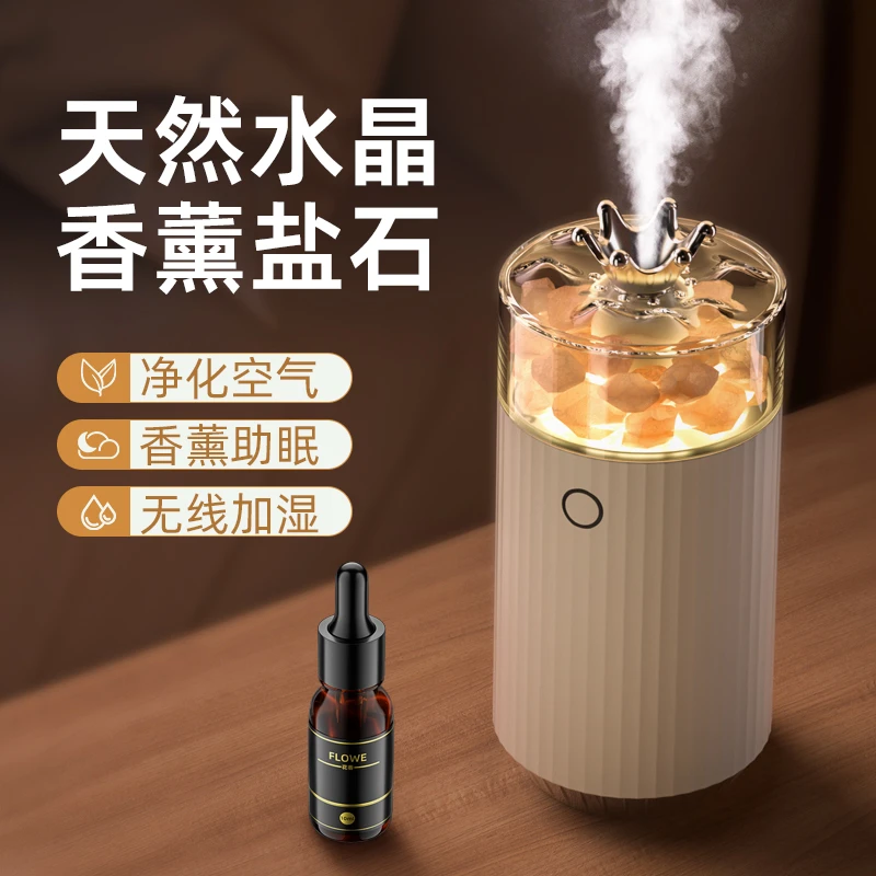 小型USB加湿器家用静音卧室孕妇婴儿净化办公室桌面宿舍学生车载