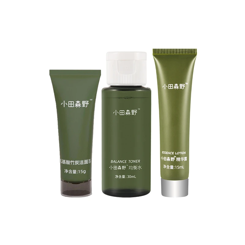 精粹护肤嫩肤滋润洁面水乳小样试用2组包邮赠小样
