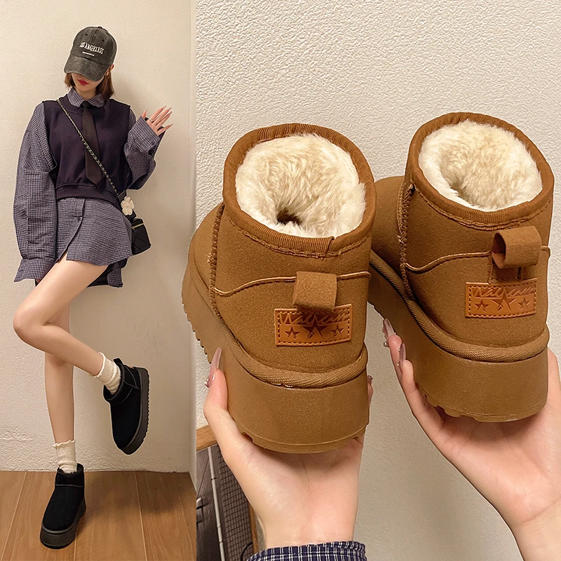 大棉雪地靴女外穿厚底2024年冬季新款皮毛一体短筒靴加厚保暖棉鞋