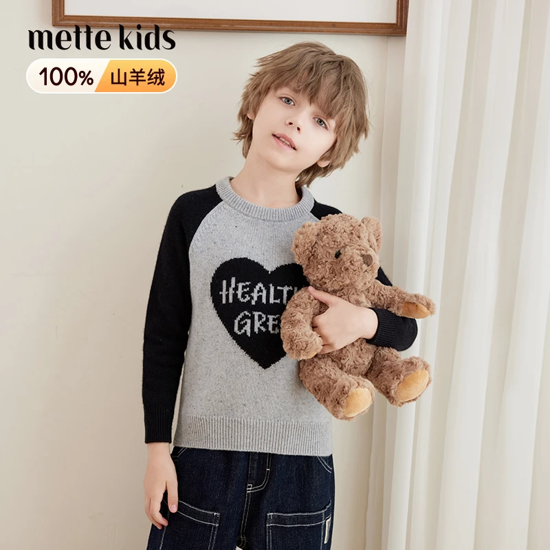 mettekids儿童100%羊绒衫2024秋季新款男童爱心拼色毛衣针织衫