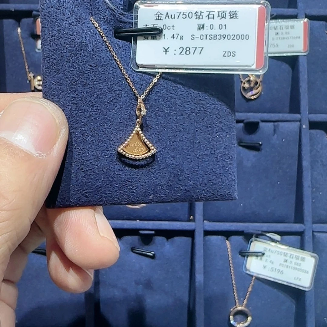 【闪购商品】钻石颈饰18K金镶嵌蓝*子