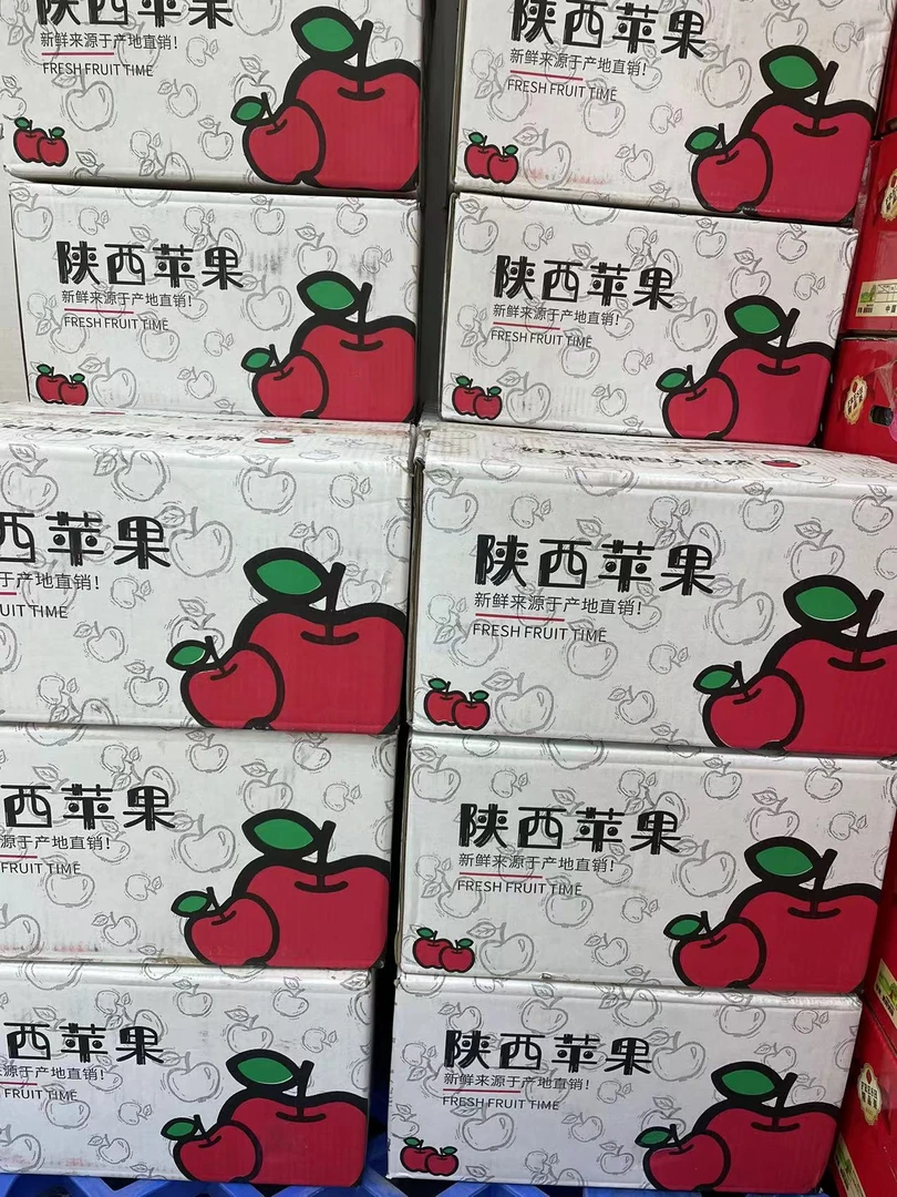 陕西苹果一箱