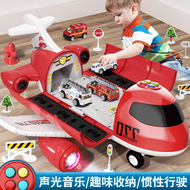 超大号飞机儿童玩具宝宝早教益智多功能男女孩生日礼物3到6岁男童