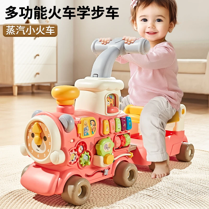 婴儿学步车手推车防侧翻宝宝可坐多功能助步车6-18月儿童生日礼物