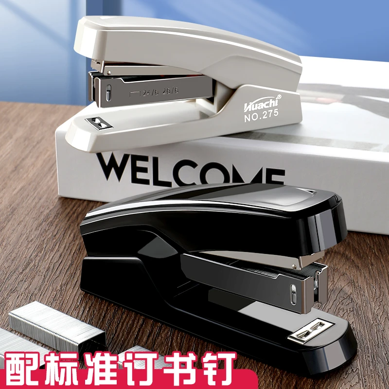 经典订书机办公用小号装订40页轻巧多功能耐用大容量省力型订书器