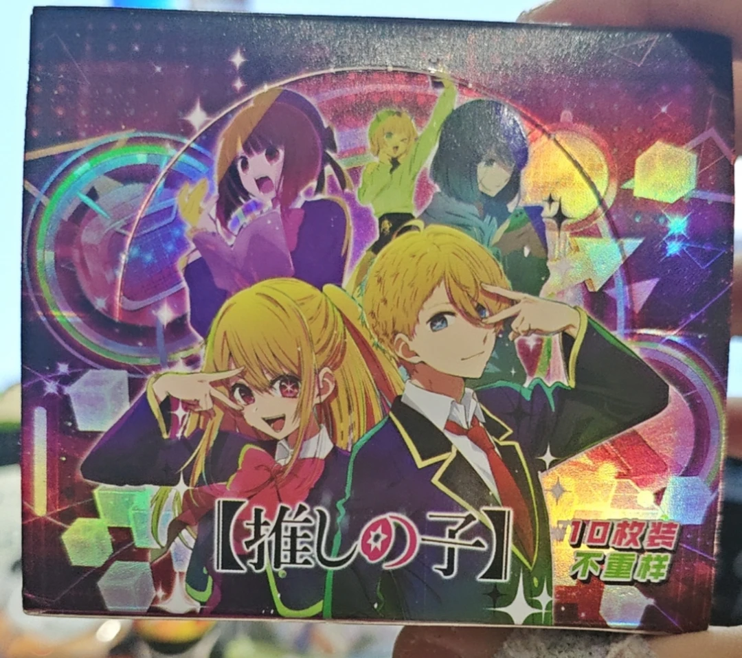 【同人】我推的孩子-徽章盲盒S款【代拆】