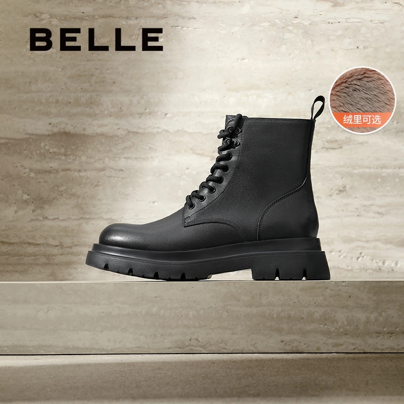 百丽户外潮搭休闲靴男冬季新品牛皮革厚底增高马丁靴加绒A1675DD4