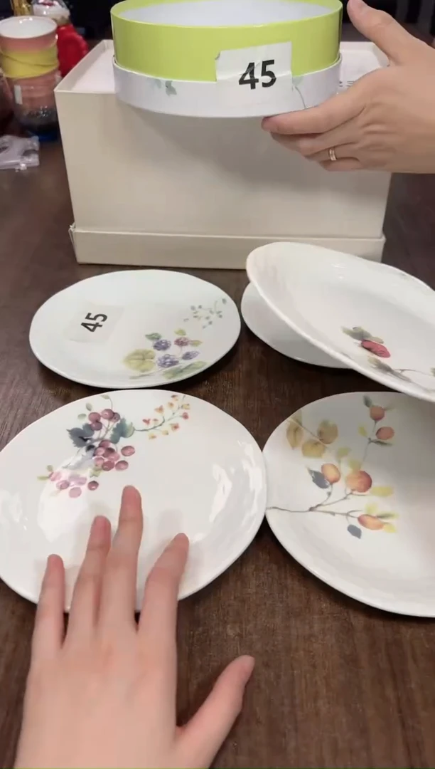 【闪购商品】瓷瓶45