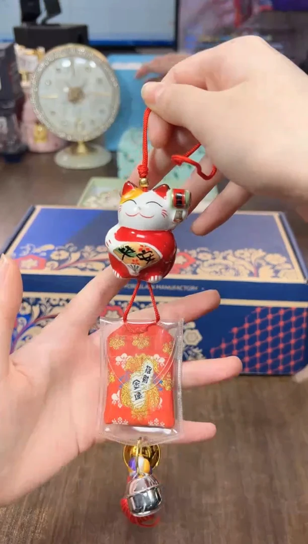 【闪购商品】瓷瓶平安