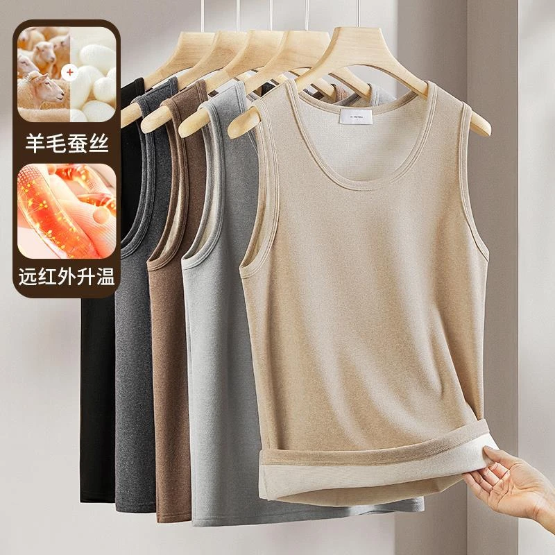 一体绒背心男保暖内穿秋冬季加绒加厚无袖工字背心男装打底衫修身