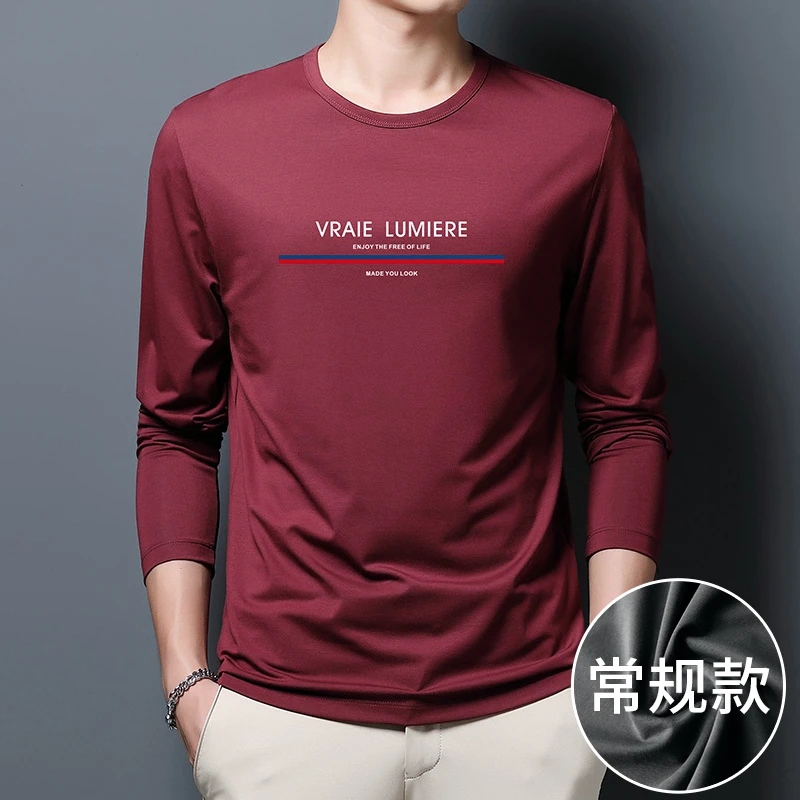 春秋季酒红色T恤男款长袖速干圆领小衫潮流秋衣男士上衣外穿薄款