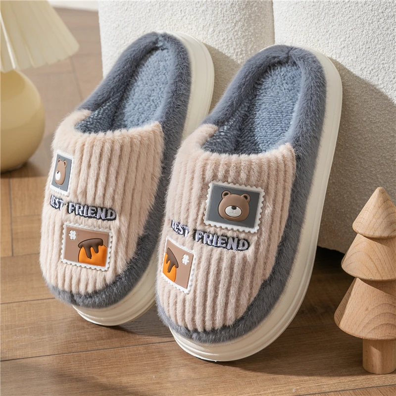 儿童棉拖鞋秋冬中大童男孩室内防滑男童冬季家居学生包跟棉拖鞋