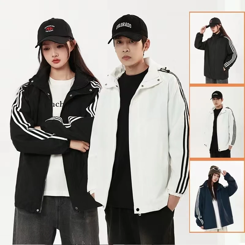 【发货快】男女同款情侣户外可拆卸帽休闲时尚百搭外套LF025