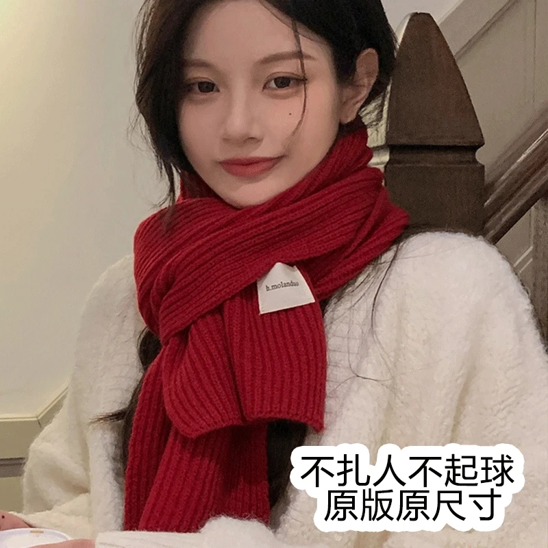 新品纯色毛线针织围巾女韩版冬季少女可爱百搭保暖围脖男情侣百搭