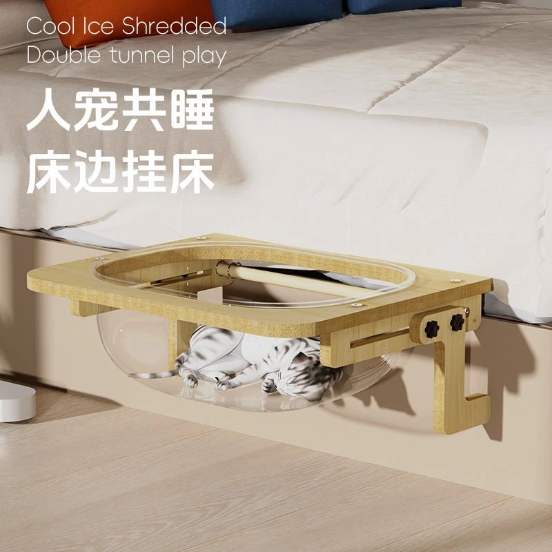 新品悬浮猫吊床太空舱猫窝挂床四季通用宠物落地塑料稳固变形品牌