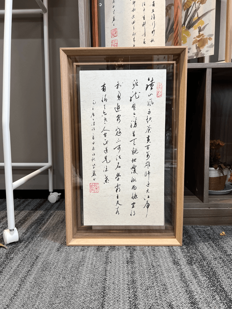 B[毛诗]手写手绘现代装饰画