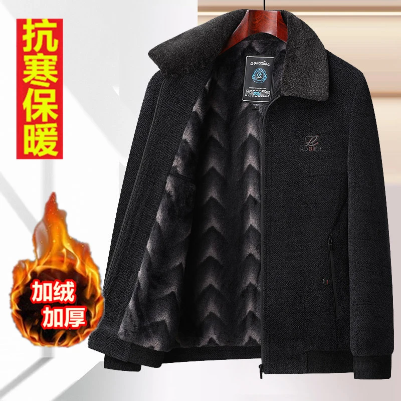 中老年男士加绒棉衣外套冬装加厚爸爸装休闲棉袄老年人保暖上衣服