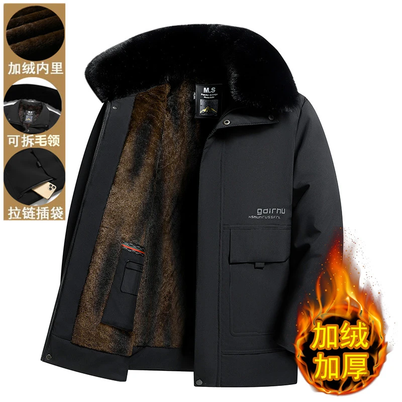 中老年人男士加绒棉衣可脱卸毛领外套冬季爸爸装棉袄爷爷保暖棉服