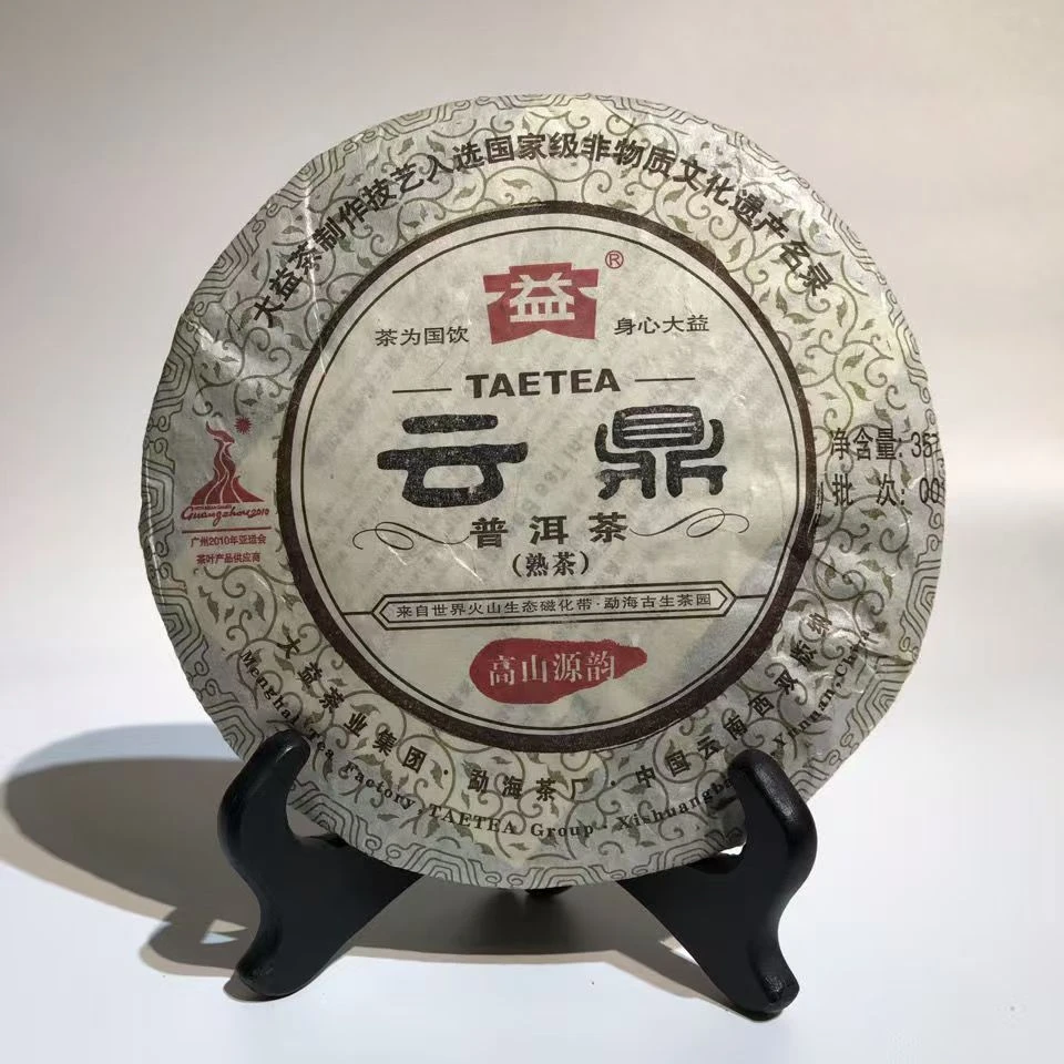 云鼎001批次(2010年)357g/饼