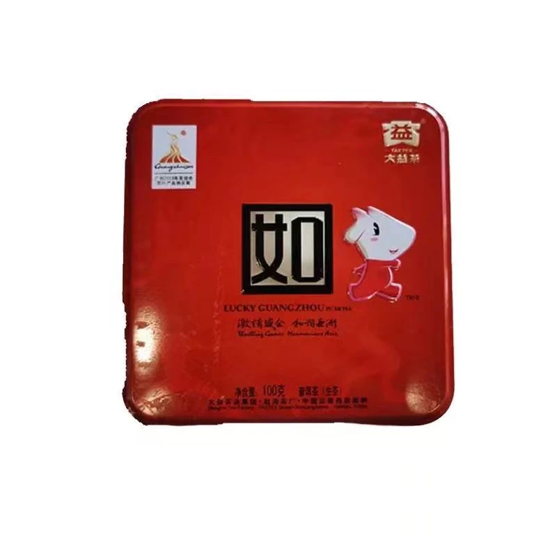 大益 五羊颂福-如生茶001批100g/盒