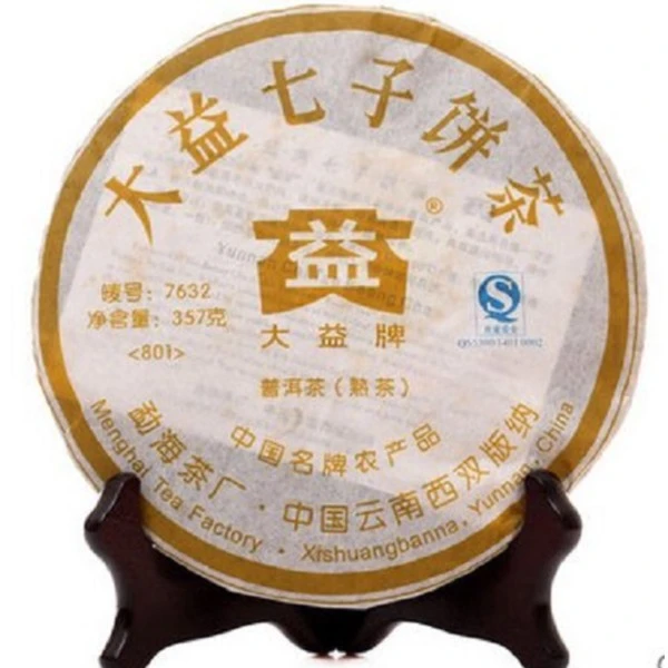 大益7632-801（2008年）熟茶-357g/饼