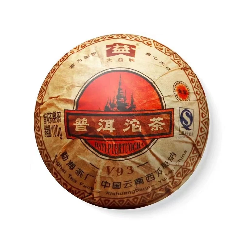 大益V93沱茶（2009年）500g条