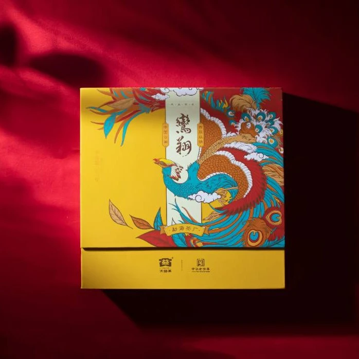 大益鸾翔生茶357克/饼 礼盒