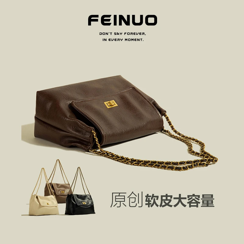 【FEINUO/妃诺】春夏大容量百搭腋下包女2024新款复古单肩流浪包