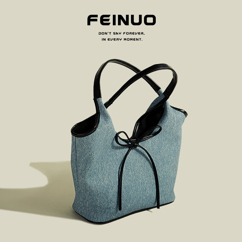 【FEINUO/妃诺】大容量托特包2024夏季新款简约休闲腋下包百搭包