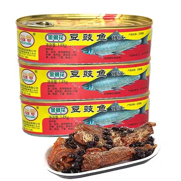 【小扬哥推荐】金银花豆豉鲮鱼罐头肉类鱼开罐即食下饭菜豆鼓鱼罐