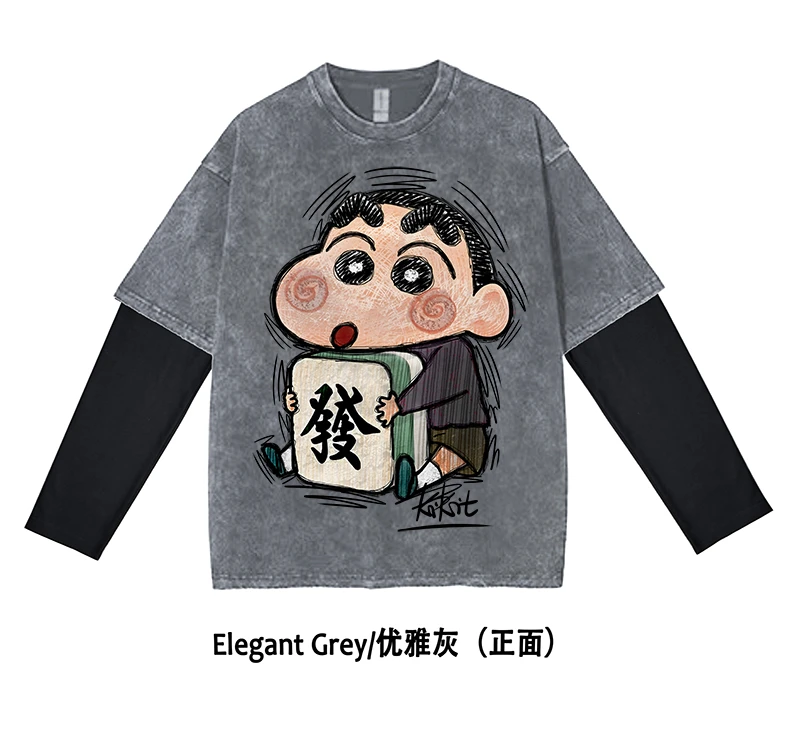 【长袖-发财小新】KiKiTee oversize洗水做旧宽松260克纯棉手绘卫衣