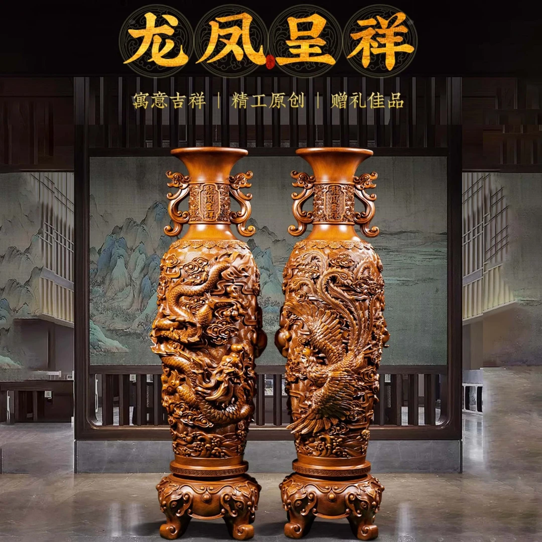 龙凤呈祥平平安安大花瓶开业礼品送礼乔迁新居贺礼高100直径23SZJ