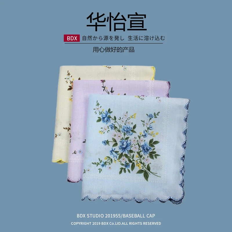 手帕随身薄款女士印花手巾老式古风擦汗巾棉手棉质小方巾清爽时尚