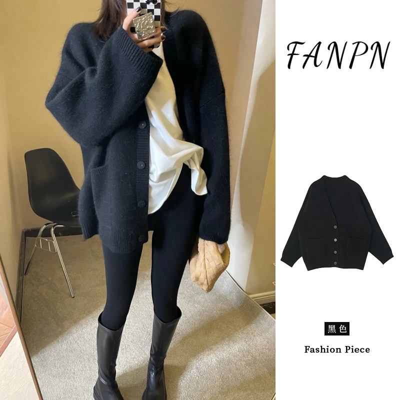 FP5393黑色软糯毛衣开衫女秋冬新款慵懒风洋气外套宽松外穿针织衫