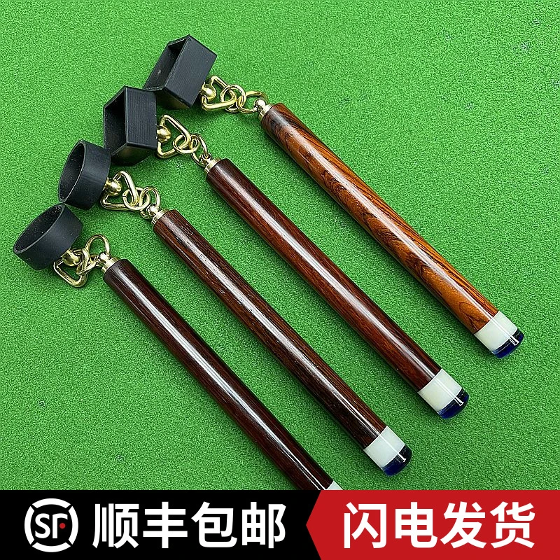 实木巧克笔 手工制作可可木紫檀巧克笔黑八斯诺克个性台球用品