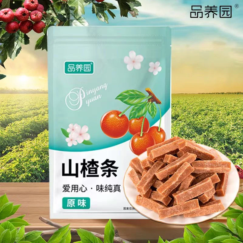 原味桑葚山楂条500g无添加儿童桑椹干片宝网红零食开胃宝蜜饯便携