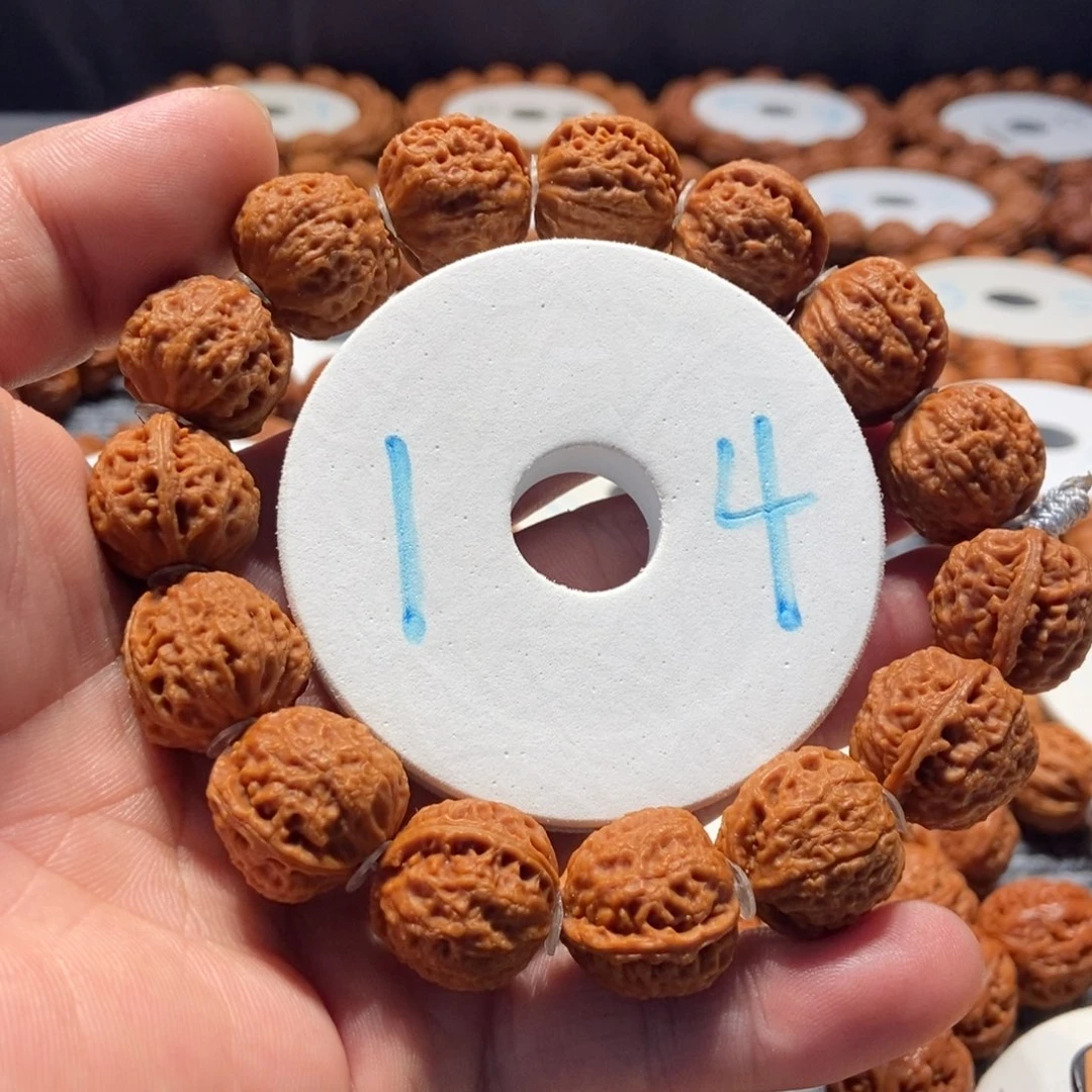 文玩核桃手串蚂蚁纹方肚一道筋