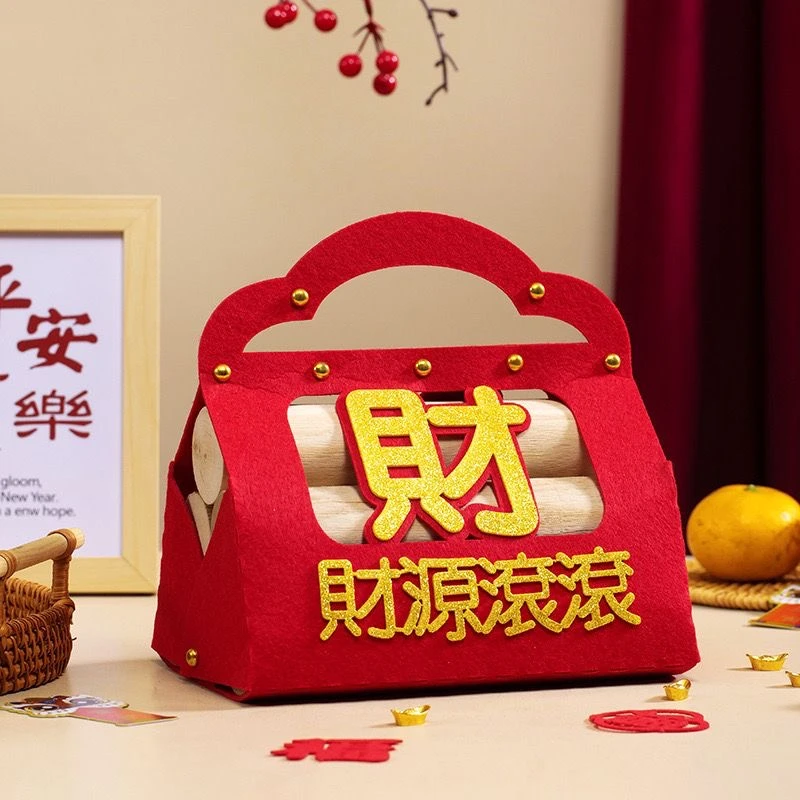 乔迁之喜装饰柴火摆件新居布置木柴入伙招财新房搬家入宅仪式用品