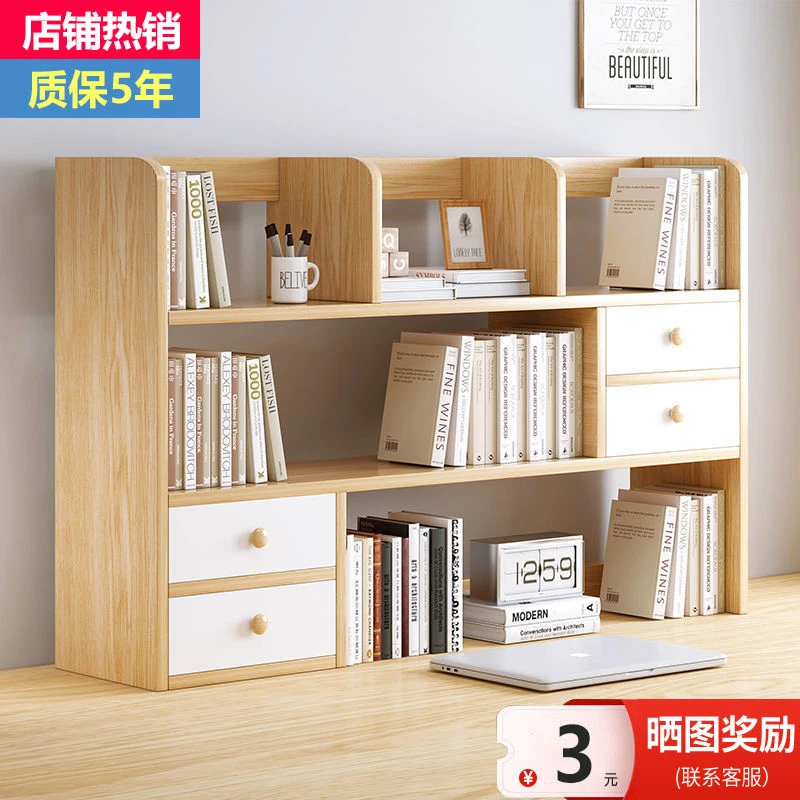 桌上书架书立桌面置物多层学生宿舍儿童旋转落地书架钢制