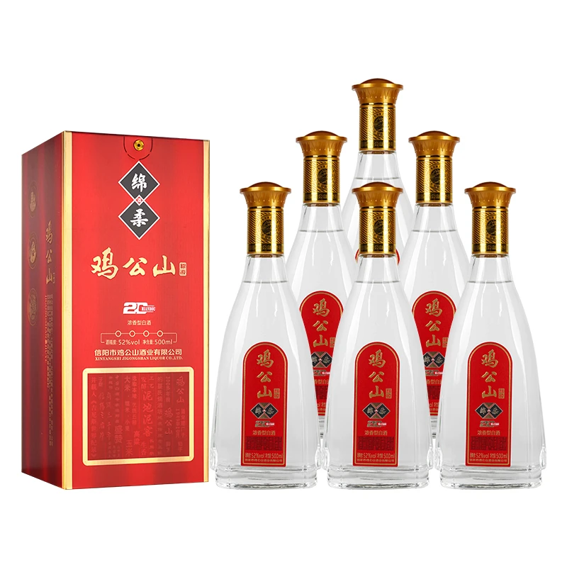 JI GONG SHAN/鸡公山白酒绵柔20浓香型白酒52度500ml