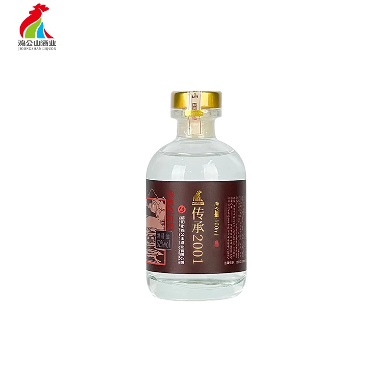 JI GONG SHAN/鸡公山白酒传承2001小酒版52度100ml