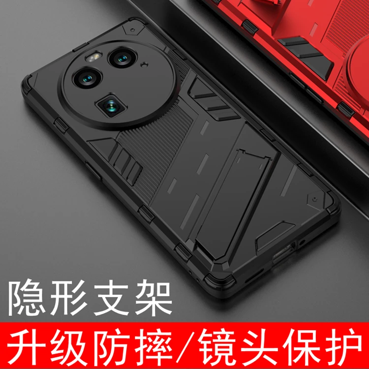 oppofindx6手机壳镜头全包防摔磨砂硬壳findx6pro保护套创意支架