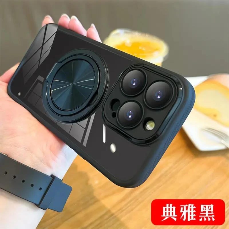 360°旋转磁吸支架适用苹果15promax手机壳新款透明iPhone14带镜