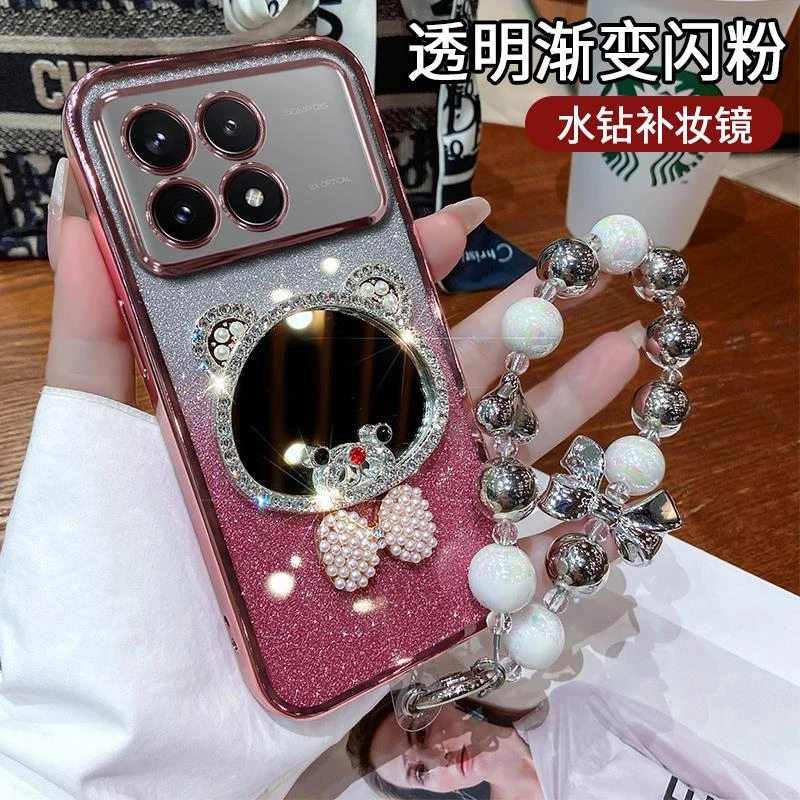 渐变闪粉适用红米k70手机壳蝴蝶结立体k70pro小熊补妆镜子k60至尊