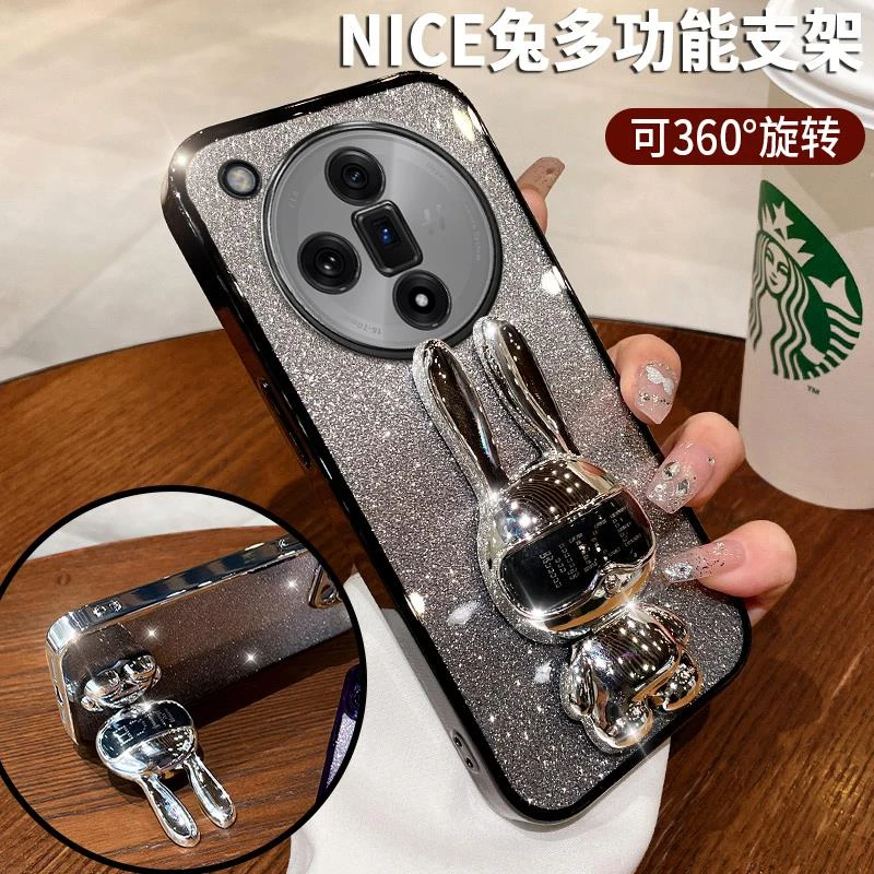 适用nice兔子适用oppofindx7手机壳可爱立体Find6折叠支架x5pro女